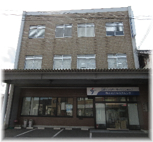 �Ƃ您���K�X�Z���^�[